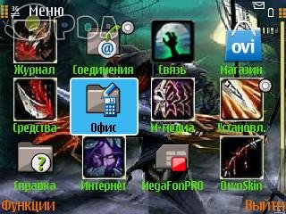Сборка Тем(9.1-9.3)