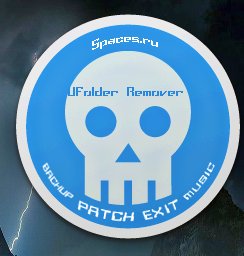 W10Folder Remover