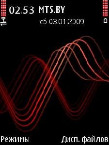 XpressMusic by Jendell
