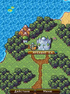 LordMancer