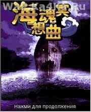 file_12787990