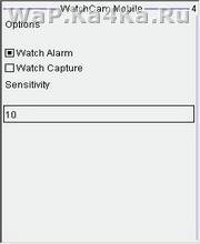 WatchCam Mobile