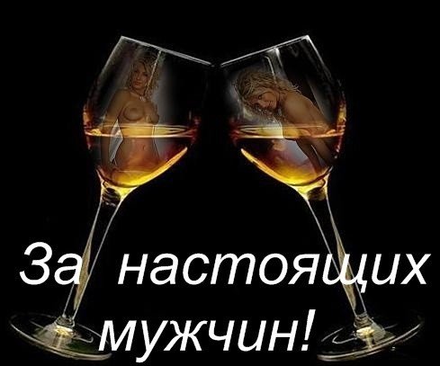 file_45464403