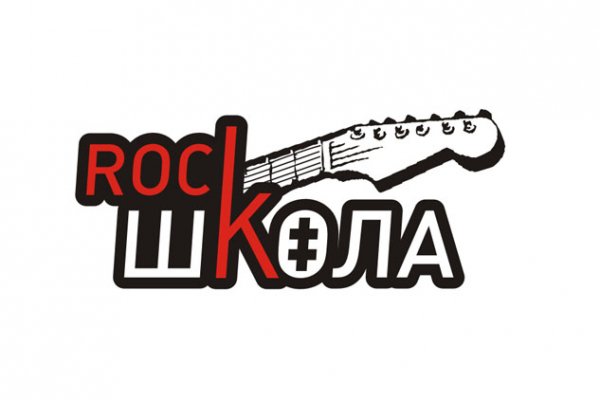 Rock Szkola Logo