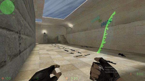 knife прозрачный нож