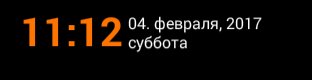 Digital Clock Widget 1.5.8