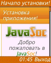 javasoc-ExtraFM-Turbo-GoogleTranslate kM