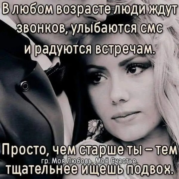 file_100843101