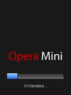 Opera mini 5.2 (rus)