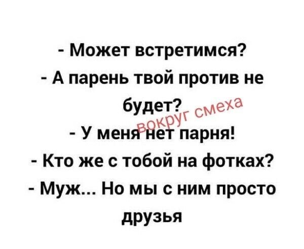 IMG 20260719 233021