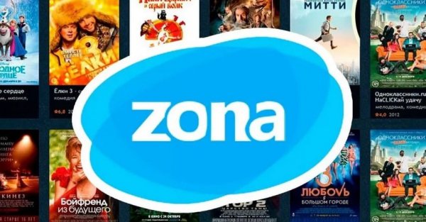 FreZna MOD v3.0.67