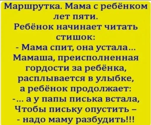 IMG 20260721 171159