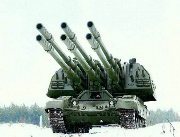 "Тагильский монстр"