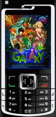 galaxy 240x320
