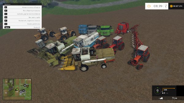 Alali Pack v1 4.part1