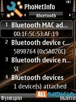 phonetinfo 3.2.0