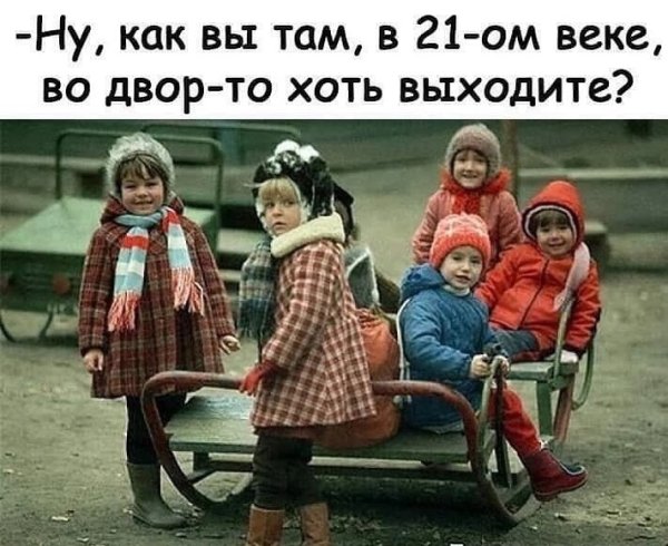 file_99081457