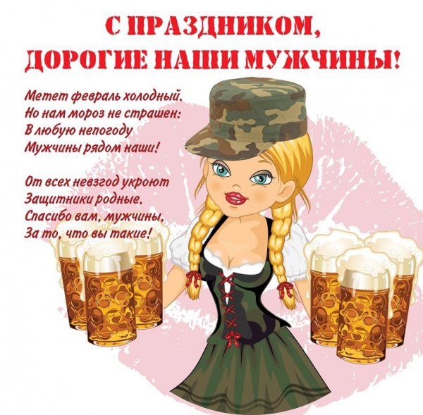 IMG 2014124 01754 0