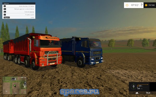 kamaz