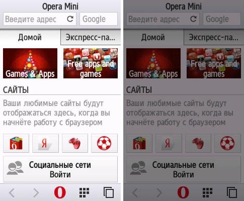 Opera-mini-8.0.35158-Scr