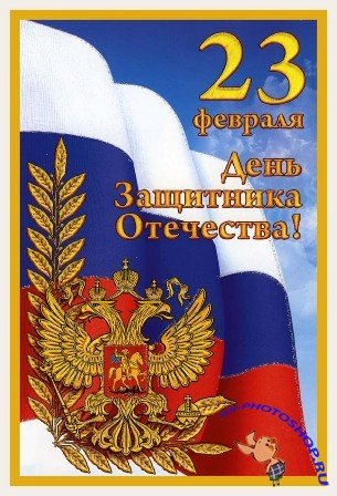 ndvluohmk46fpek