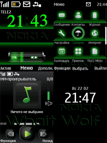 Nokia Green C
