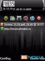 touchbalance.1.2.6 nolog