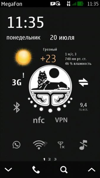 Gray White toggles