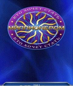 milionerzy 2011 360x640 nok 5800xmt