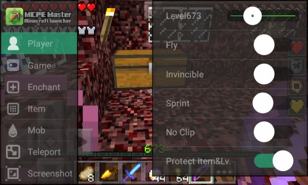 MCPE Master с плей маркета