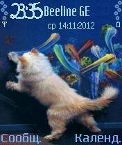cat abstract