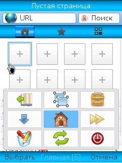 UCBrowserLR901303
