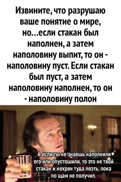 FB IMG 1769547206021
