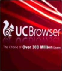 UC brouser 8.8 Мод
