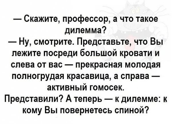 IMG 20260817 180018