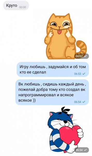Нннн