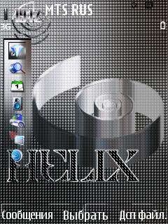 Helix-silver-240 symbian-9.1-