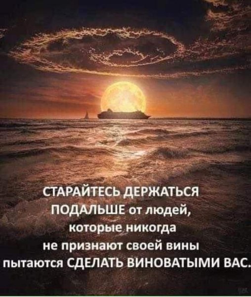 IMG 20190831 054620