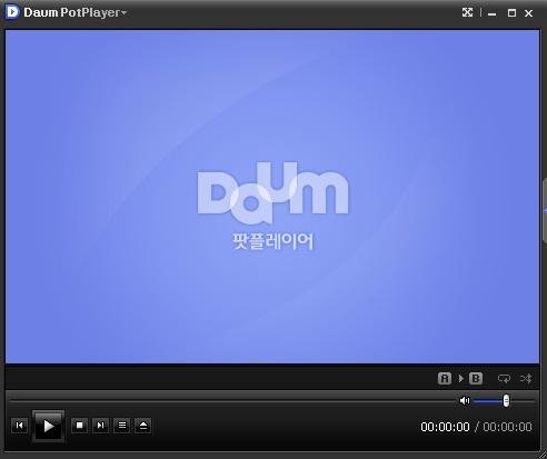 DPMP