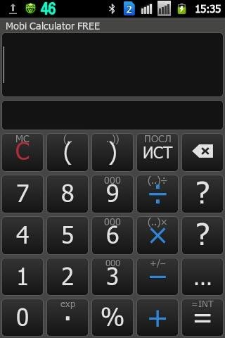 Mobi-Calculator-v1.3.16