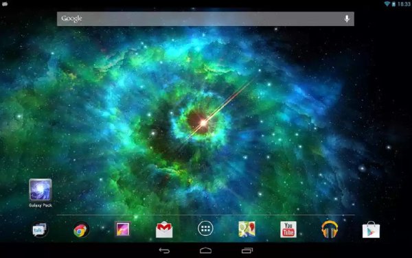 Galaxy Pack v1.20