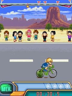 eurasian cycling challenge 240x320 rus