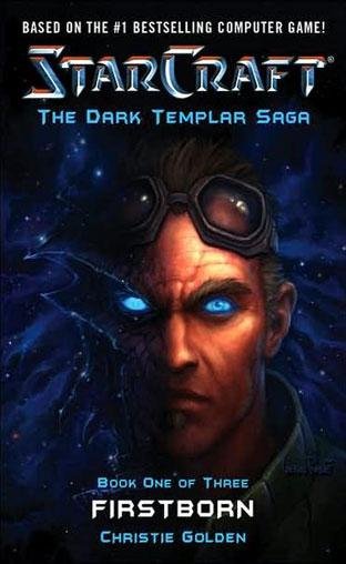 StarCraft Перворожденные