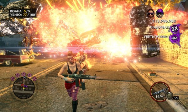 SaintsRowTheThird DX11 2016-07-06 14-24-57-43
