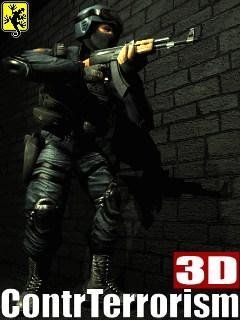 КОНТР ТЕРОРРИСТ 3D