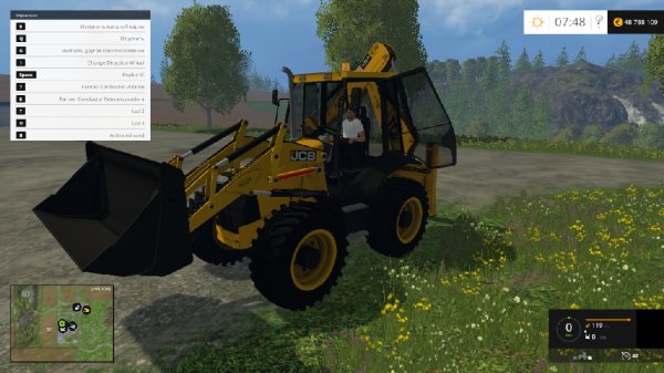 TMP JCB 4cx BETA Test1