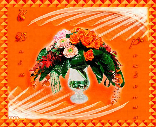 file_47005538