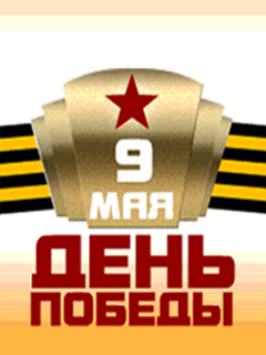 mobka.ws anim 9 maya