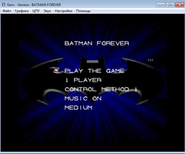 BatmanForever