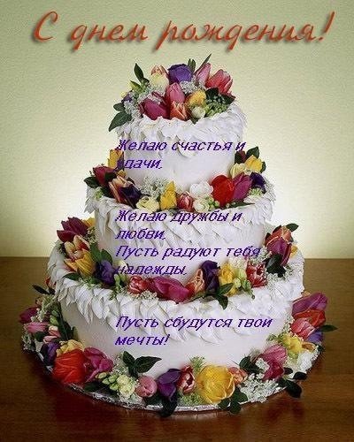 file_81227967